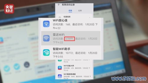 国内如何下载欧易 app_欧易交易平台官网打不开