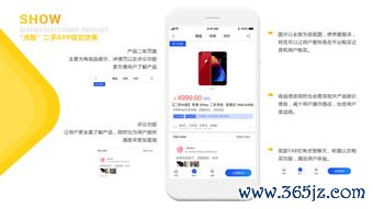 国外app怎么下载欧易_欧易交易平台官网什么时候恢复
