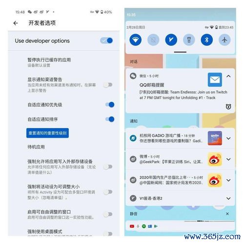 海外id怎么下载欧易_下载一个欧易钱包手机版