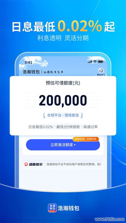 韩国可以下载欧易吗_欧易官网下载官网没有