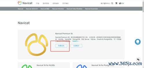 韩国可以下载欧易吗_欧易官网下载官网没有