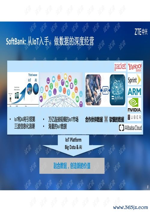 欧易 最新版下载_欧易币交易平台官网app