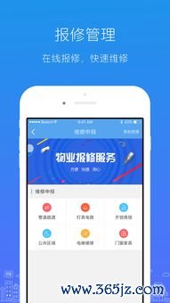 欧易3下载_易欧app下载官网