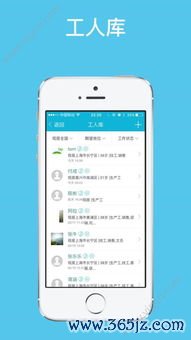 欧易1.6.8下载_欧 易app官网行情