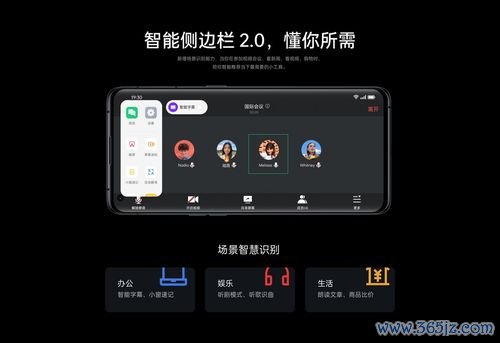 欧易3.7.3下载_欧易手机版官网下载