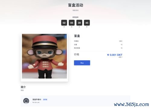 欧易6022版下载_欧易下载百家号