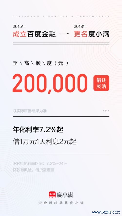 欧易官网欧易下载不了怎么办_欧易交易所官网是