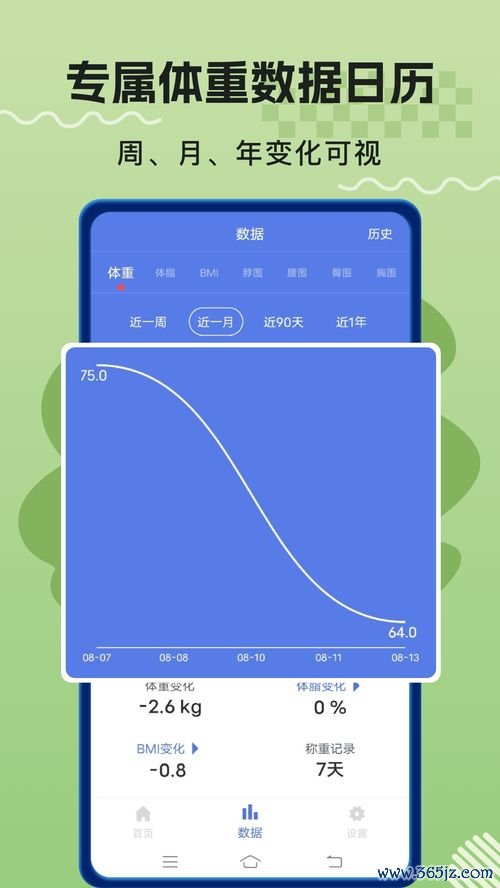 欧易官网网站下载_欧易官网下载手机版